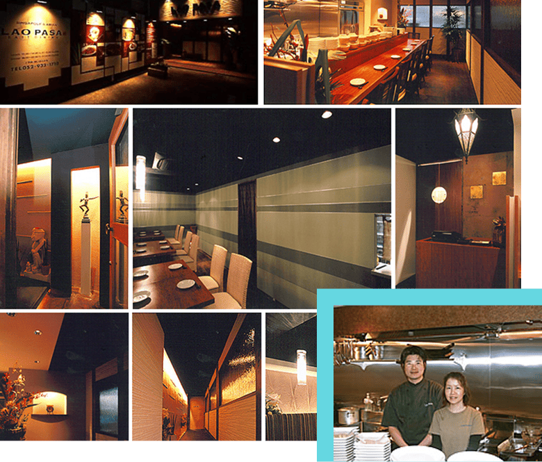 LAO PASA 店内景観（集合イメージ）