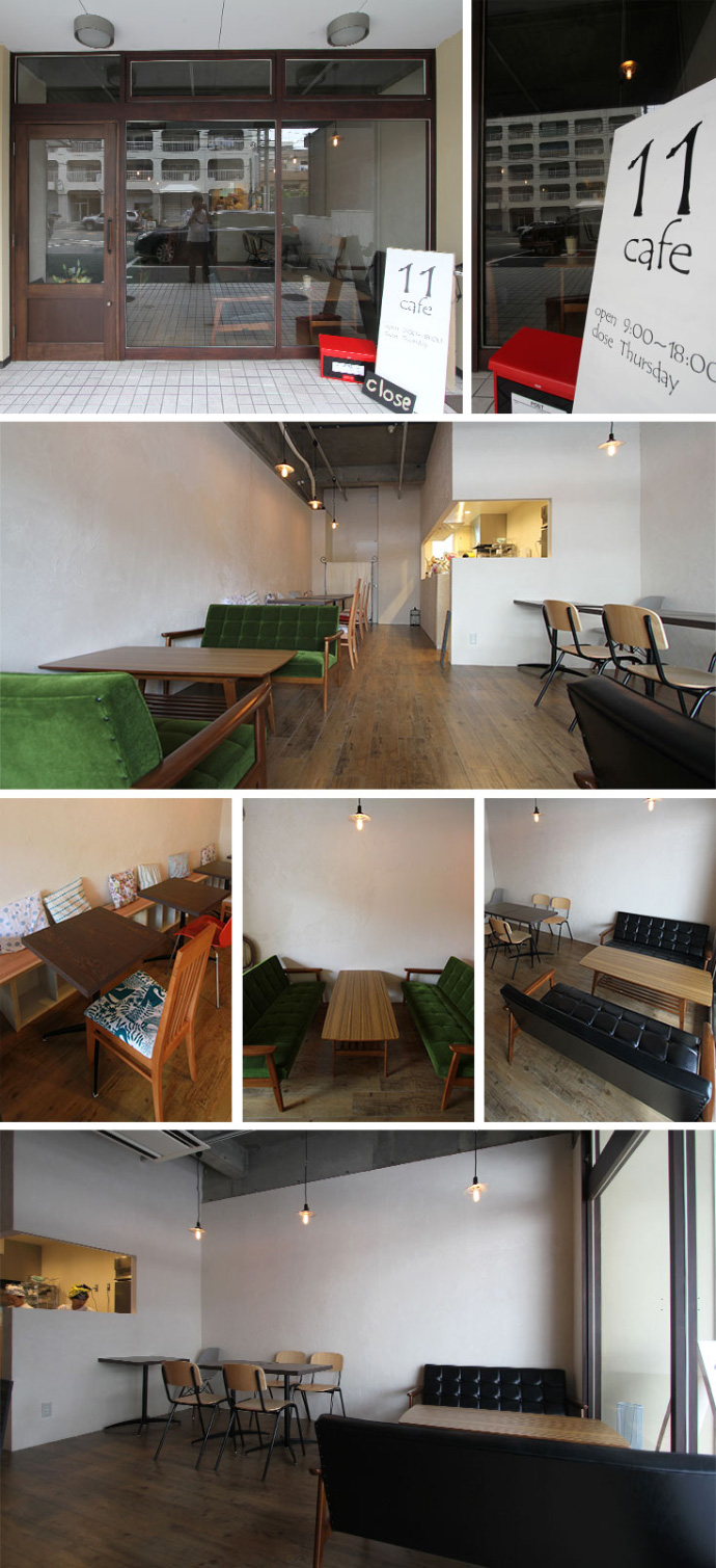 インダストリアル・スケルトンテイストのカフェの内装写真のコラージュ