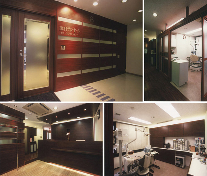 歯科サンセール様の内装デザイン事例