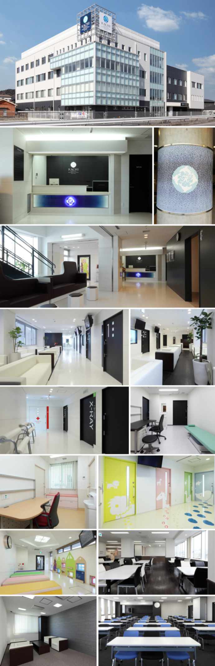 医療法人鳳紀会可知病院の内装デザイン事例