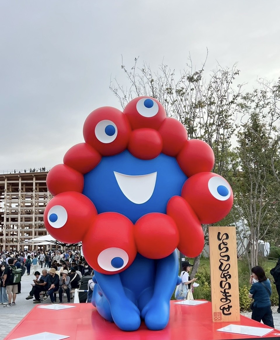 大阪万博を振り返ろう | スタッフブログ | 名古屋・東京・大阪の店舗