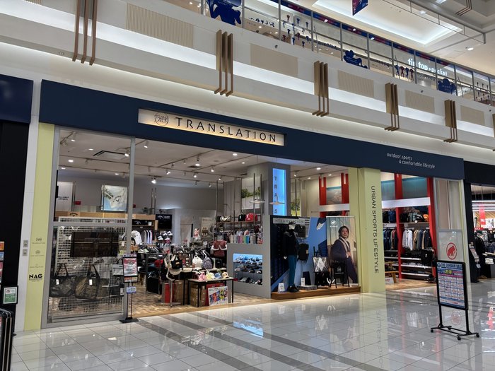 a’myu様のアパレル店舗内装